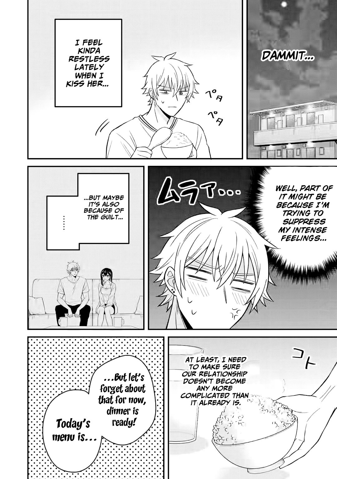I was Reincarnated as the Scumbag from a Netorare Manga, But the Heroine is Coming on to Me, Chapter 11 image 28